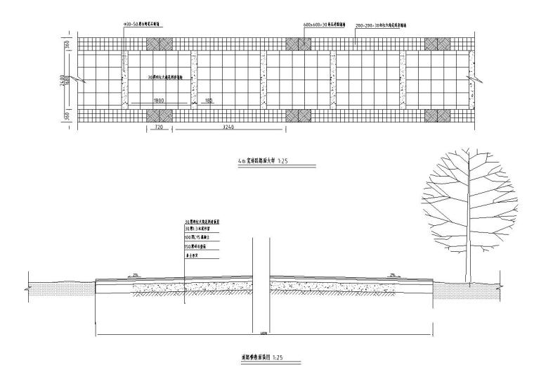 景观石材铺装勾缝施工图资料下载-景观细部施工图—道路铺装施工图设计