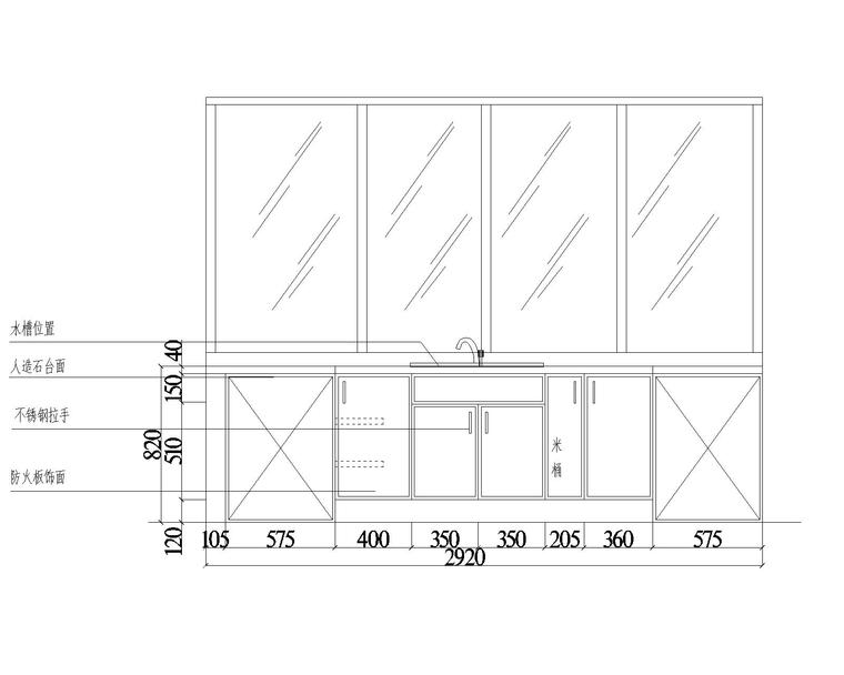 室内装修设计-u型厨房cad施工图纸
