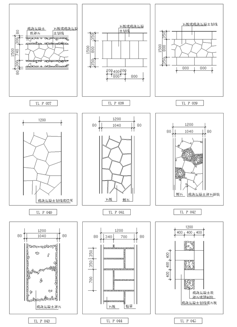 園路鋪裝樣式cad施工圖-園林景觀節點詳圖-築龍園林景觀論壇