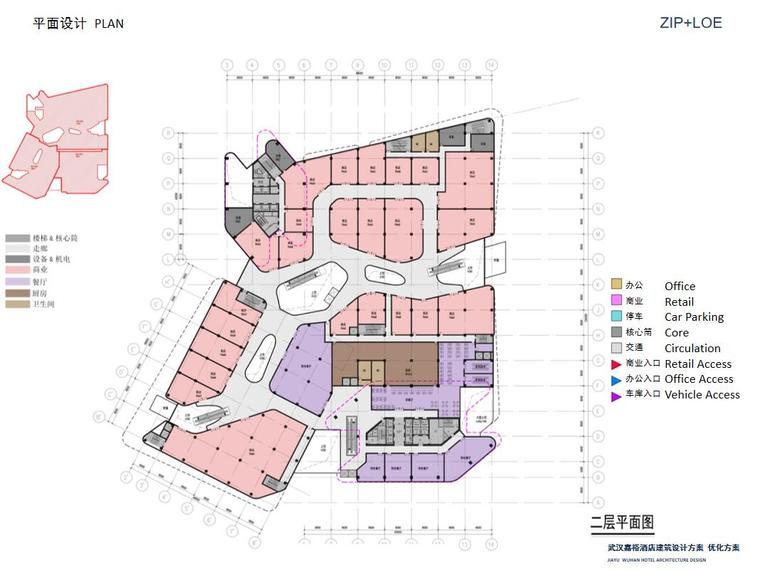 [湖北]现代流线酒店建筑设计方案文本（PPT+65页）-平面设计