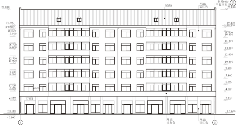 建筑方案形成资料下载-建筑施工图的形成作用及识图(78页)