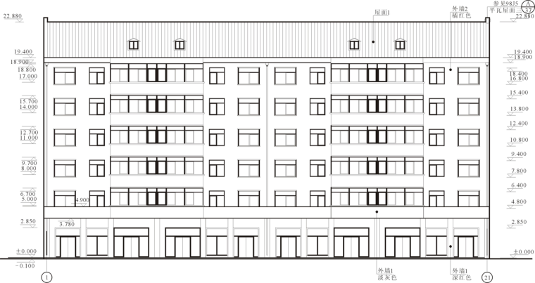 建筑施工图图纸的识图资料下载-建筑施工图的形成作用及识图(78页)