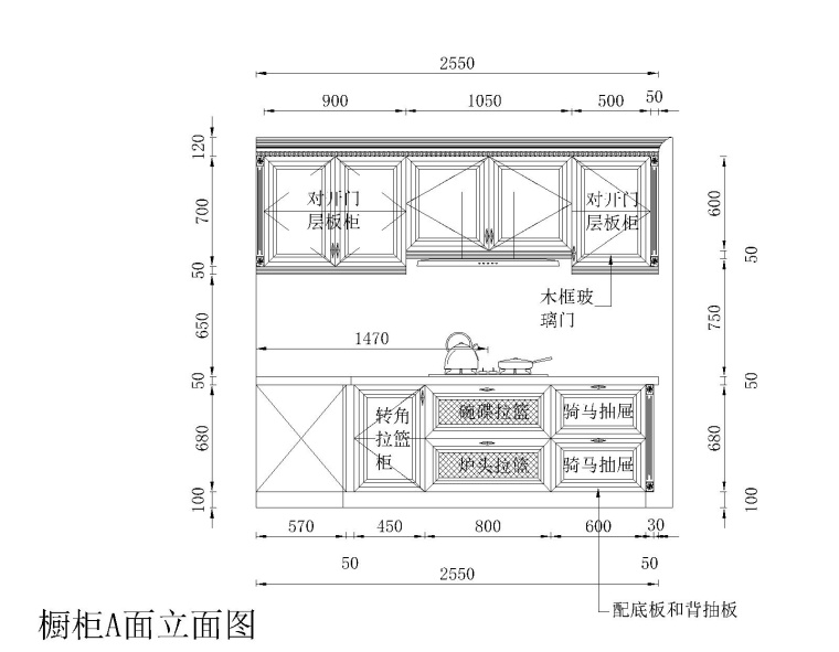 41套室内装修常用橱柜设计CAD图纸-4厨房橱柜A面立面图_看图王