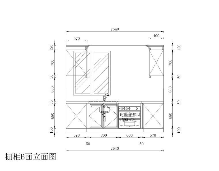 41套室内装修常用橱柜设计CAD图纸-5厨房橱柜B面立面图_看图王