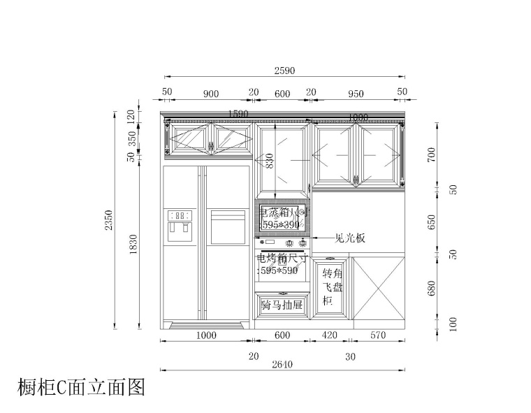 41套室内装修常用橱柜设计CAD图纸-6厨房橱柜C面立面图_看图王