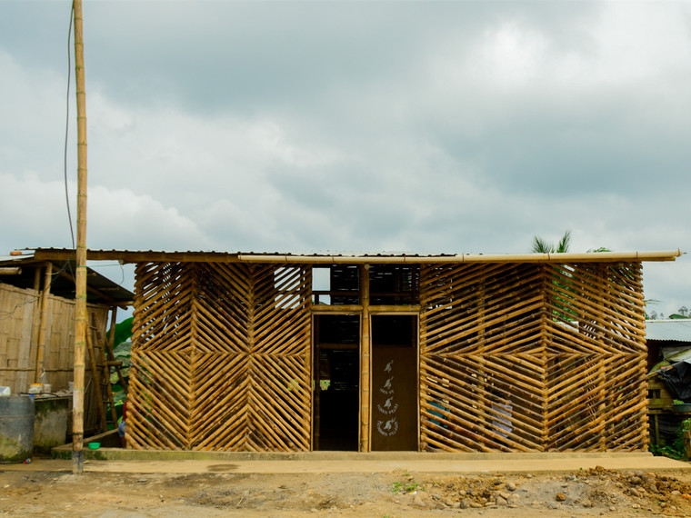 厄瓜多尔Meche之家