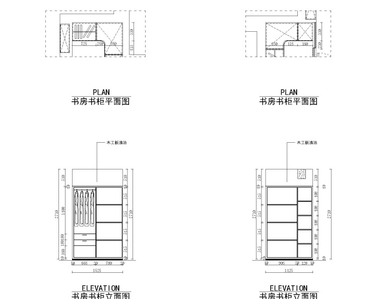 51套书柜书架设计CAD设计图纸-3书房书柜设计图纸_看图王