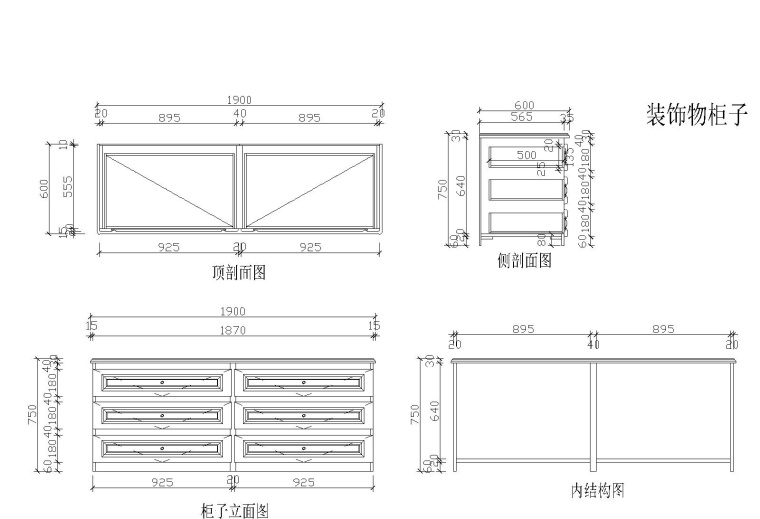 30平米cad公寓设计资料下载-30款鞋柜设计CAD图库