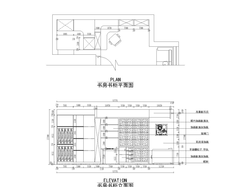 51套书柜书架设计CAD设计图纸-6书房书柜设计图纸_看图王