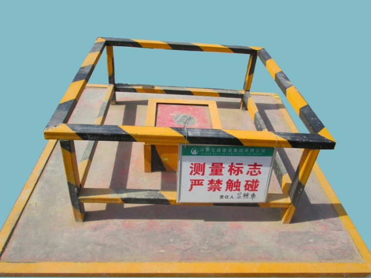 住宅测量放线资料下载-[郑州]剪力墙结构高层住宅项目测量放线施工方案（图片丰富）