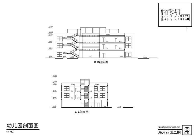 16套幼儿园景观CAD平面图（有建筑立面图，景观，室内平面图）-5_看图王