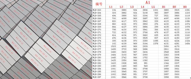 创造新高度——蚌埠奥体项目_13