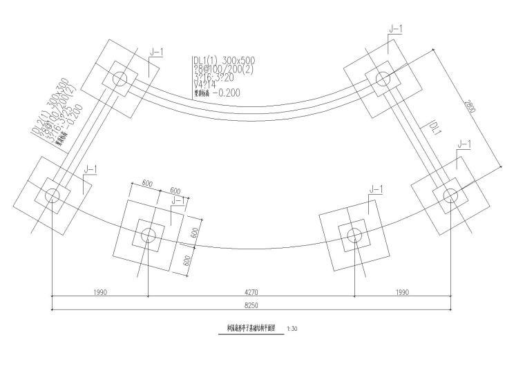 园林建筑结构施工图-和园扇形亭子基础结构平面图