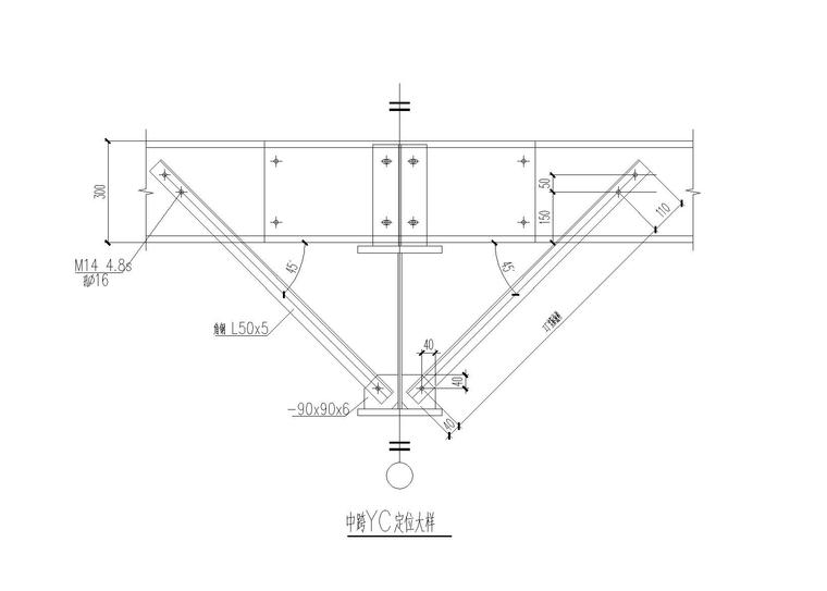 物流项目仓储中心全套施工图2017_排架结构-中跨隅撑定位大样