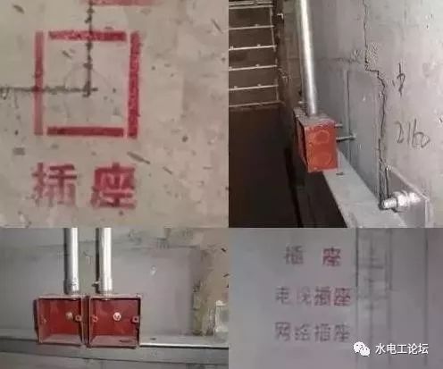 弱电跟强电资料下载-水电改造这5步可千万不能错，老师傅都得打起十二分的精神