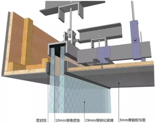 地面、吊顶、墙面工程BIM三维节点做法施工工艺详解_18