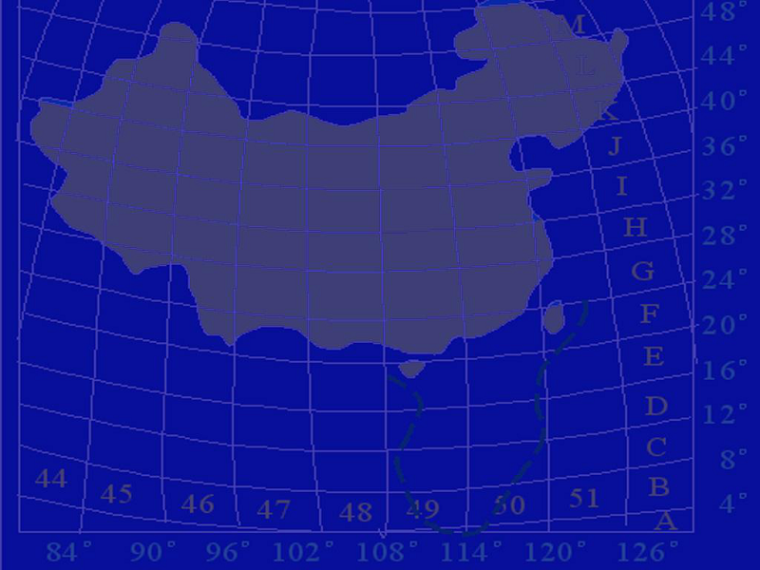 测量学讲义资料下载-测量学地形图的基本知识培训讲义PPT（110页讲解）