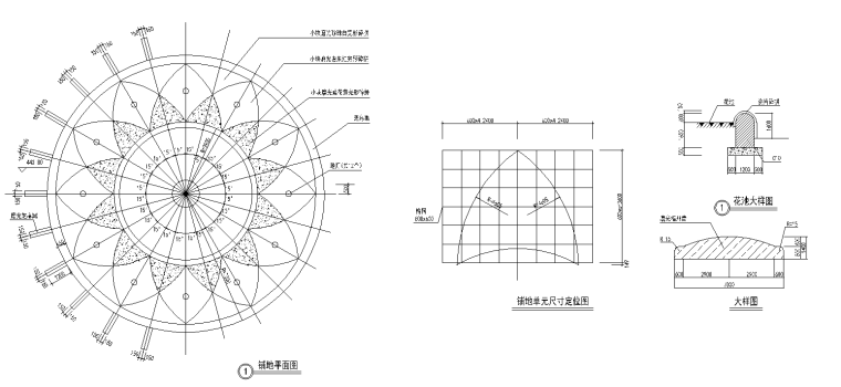 景观铺装|130套铺地CAD图案 71-130-6_看图王