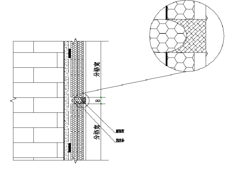 安装细部施工做法资料下载-外墙保温复合板安装施工技术交底（含细部节点做法）