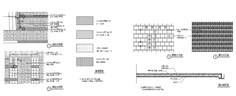 景观铺装|130套铺地CAD图案1-70-3_看图王