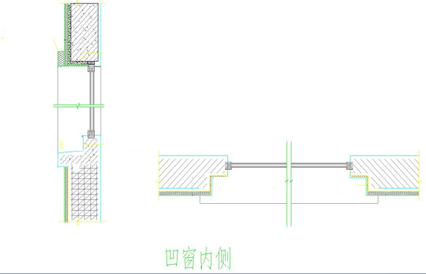 外墙保温施工技术交底PPT（2017年）-17凹槽内侧