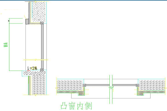 外墙保温施工技术交底PPT（2017年）-18凸槽内侧