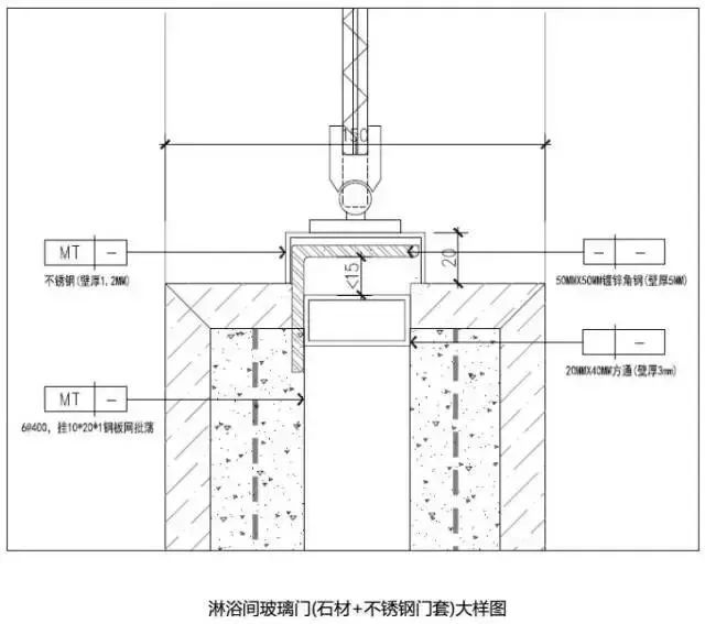 万达酒店客房卫生间工艺节点_14