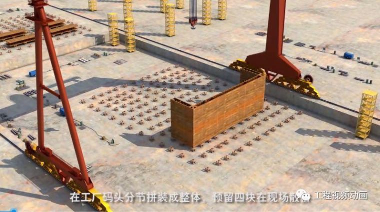 双壁钢围堰措施资料下载-广州南沙港铁路，双壁钢围堰施工可视化交底！