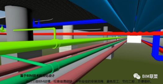 广东省第二届BIM大赛获奖作品展示（七十二）_1