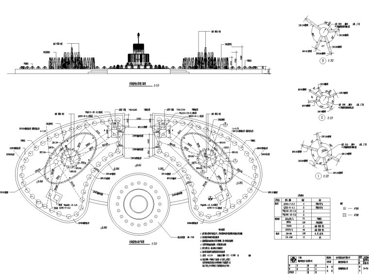 景观cad做法资料下载-喷泉，喷水池做法CAD大样图