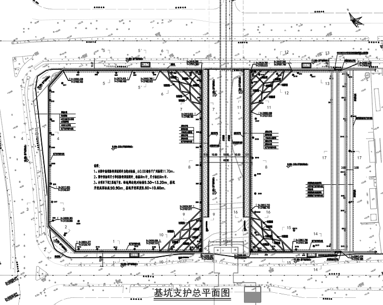 户外亮化施工图设计资料下载-广州某广场基坑支护设计施工图（PDF，2017)