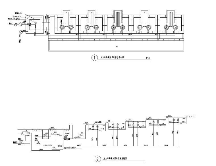 [北京]北京秦禾院子全套施工图设计（给排水|CAD）-主入口两侧水景详图