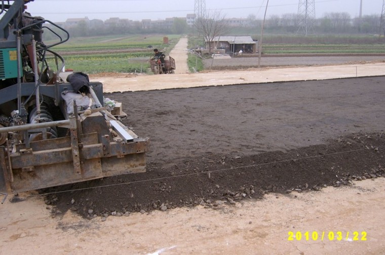 水泥混凝土道路工程概况资料下载-[武汉]市政道路工程施工控制及质量检查培训