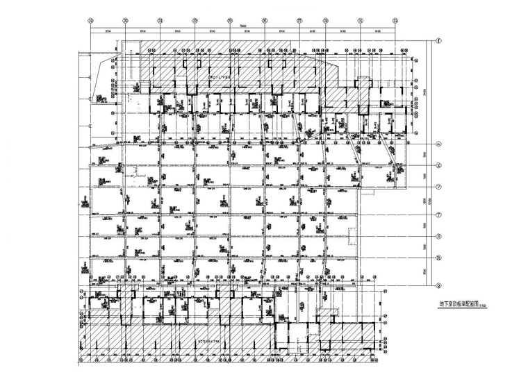 住房建设项目人防地下室结构施工图（2015）-地下室顶板梁配筋图