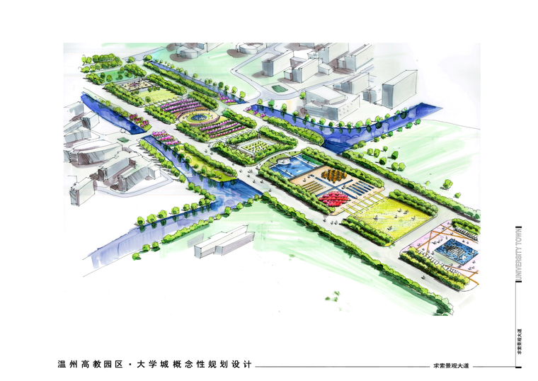 [浙江]温州大学城环境设计投标方案文本（含有CAD平面图，分析图）-后景观-1