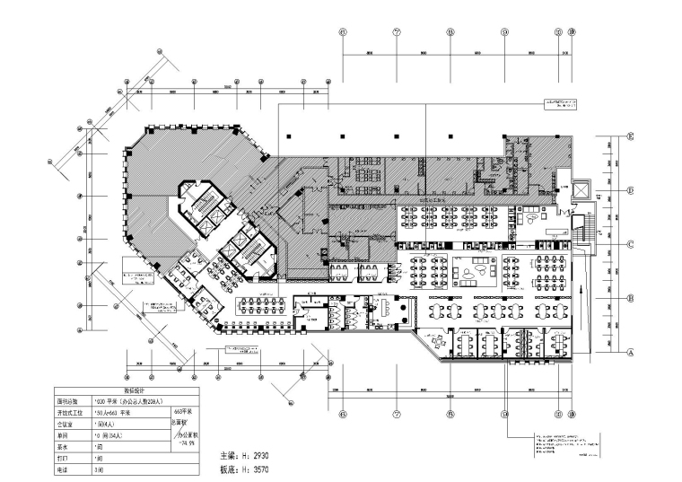 办公空间全套施工图下载资料下载-[武汉]禧玥励业公社共享办公空间丨效果图+施工图+机电图