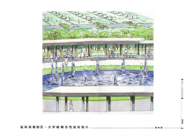 [浙江]温州大学城环境设计投标方案文本（含有CAD平面图，分析图）-后景观-2