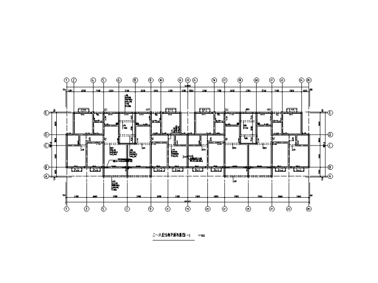 [重庆]3栋6层砖混结构经济适用房结构施工图（2012）-2~6层结构平面布置图