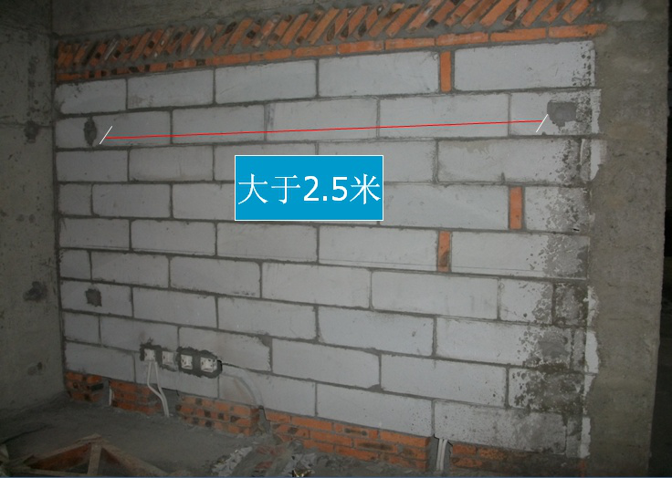 高精度砌块薄抹灰资料下载-建筑墙面及阴阳角抹灰工程施工