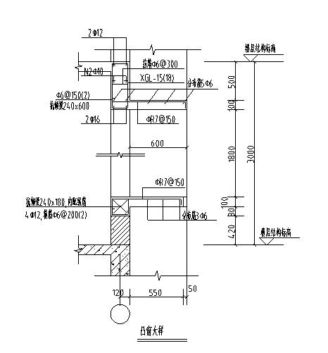 [重庆]3栋6层砖混结构经济适用房结构施工图（2012）-凸窗大样