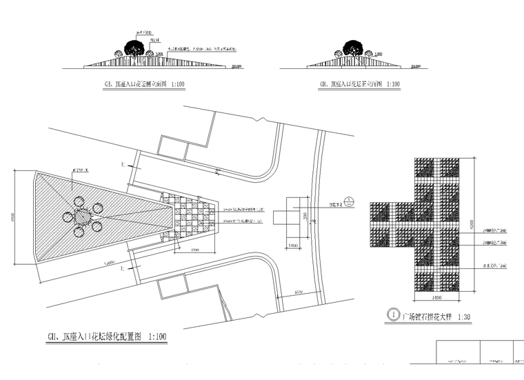 [浙江]温州居住区建筑景观全套CAD施工图（含结构，暖通，效果图）-4 入口花坛平面图_看图王