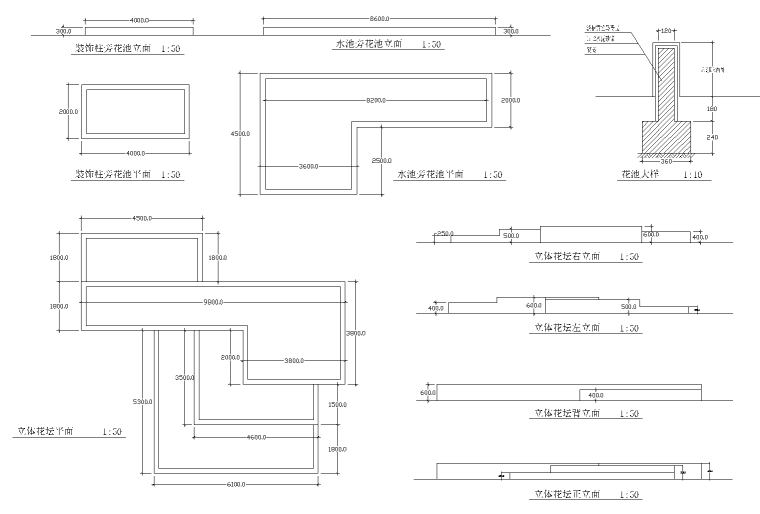 景观小品大样CAD施工图_园路铺装，水池做法-3 现代花坛、花池施工图_看图王