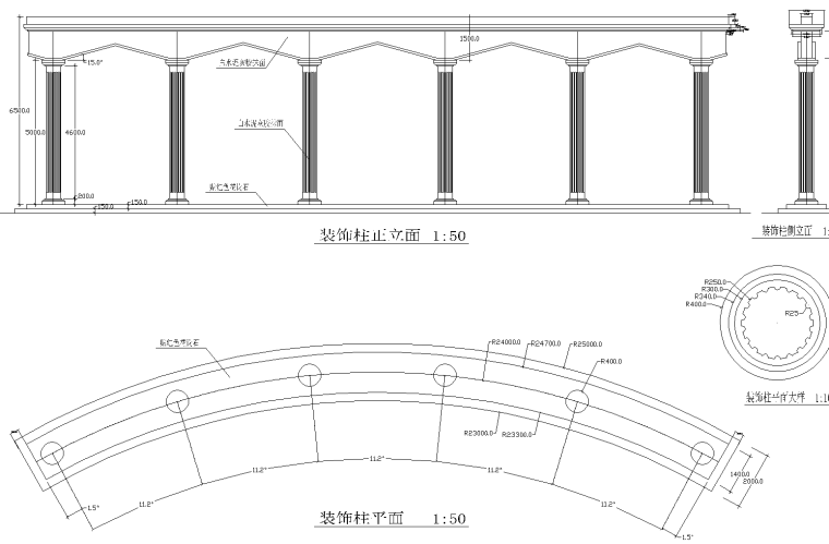 景观小品大样CAD施工图_园路铺装，水池做法-5 装饰柱施工图_看图王