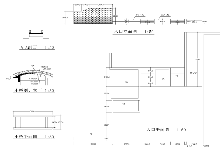 景观小品大样CAD施工图_园路铺装，水池做法-4 小乔平立剖_看图王