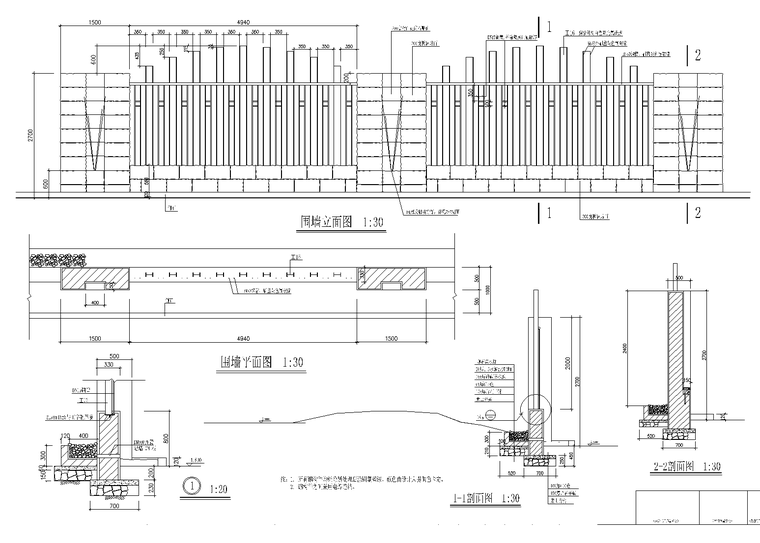 [浙江]温州居住区建筑景观全套CAD施工图（含结构，暖通，效果图）-8 围墙_看图王