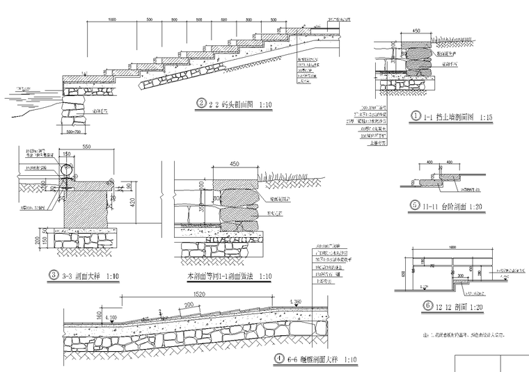 [浙江]温州居住区建筑景观全套CAD施工图（含结构，暖通，效果图）-11 码头挡土墙大详图_看图王