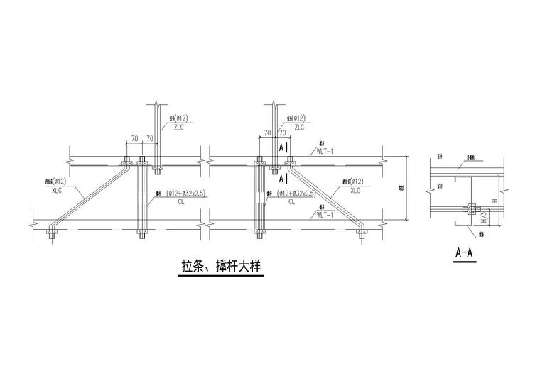28mpc门式刚架厂房建筑结构施工图(2017)-钢结构施工图-筑龙结构设计