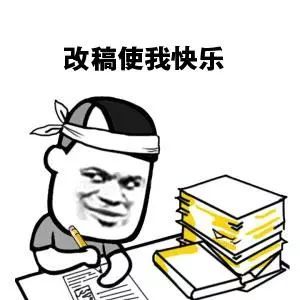 病毒解决方案资料下载-当甲方说“字要大”时，到底是在说什么