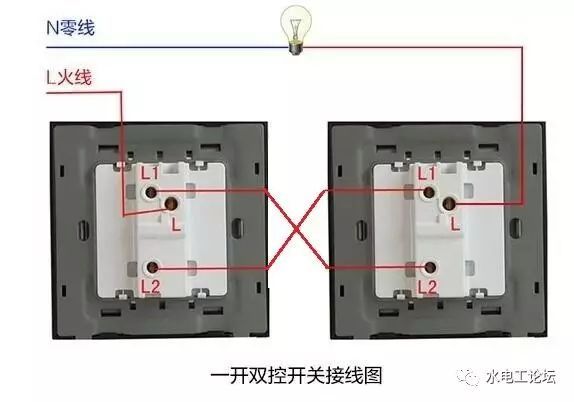 一盏灯，你想装多少个开关就装多少个开关，教程拿好不用谢_2