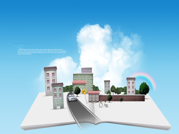 房地产开发建设制度资料下载-房地产开发建设管理制度（word）